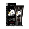 JJLBRO Men’s Gel | เจลบำรุงเพิ่มขนาดผู้ชาย JJLBRO