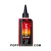 COKELIFE Lubricating Gel (Red) 160g | เจลหล่อลื่น COKELIFE สีแดง 160g