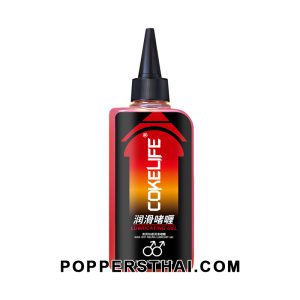COKELIFE Lubricating Gel (Red) 160g | เจลหล่อลื่น COKELIFE สีแดง 160g