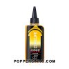 COKELIFE Lubricating Gel (Yellow) 85g | เจลหล่อลื่น COKELIFE สีเหลือง 85g