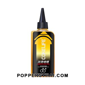 COKELIFE Lubricating Gel (Yellow) 85g | เจลหล่อลื่น COKELIFE สีเหลือง 85g
