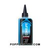 COKELIFE Lubricating Gel (Blue) 85g | เจลหล่อลื่น COKELIFE สีฟ้า 85g