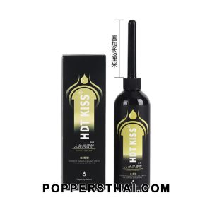 HDT KISS Intimate Lubricant (Yellow) 300ml | HDT KISS เจลหล่อลื่นขวดหัวจ่ายสีทอง 300ml