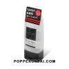 TENGA Play Gel Direct Feel 160 ml | เจลหล่อลื่น TENGA Play Gel Direct Feel 160 มล