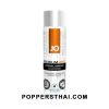 JO Premium Anal Silicone Lubricant (Cooling) | เจลหล่อลื่นทวารสูตรซิลิโคน JO (คูลลิ่ง)