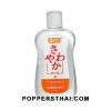 SiYi Warm Water Soluble Lubricant 215ml (Red/Orange Label) | SiYi สูตรร้อน น้ำหล่อลื่น 215มล