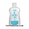 SiYi Cool Water Soluble Lubricant 215ml (Blue Label) | SiYi น้ำหล่อลื่นสูตรน้ำ 215มล. (ฉลากฟ้า)