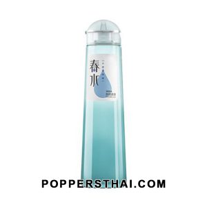 Hydrating Water-Based Lubricant 200ml | น้ำหล่อลื่นสูตรน้ำให้ความชุ่มชื้น 200 มล
