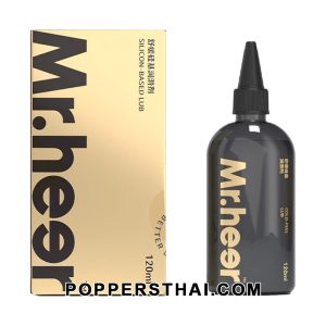Mr.heer Silicone-Based Lubricant 120ml | น้ำหล่อลื่นซิลิโคน Mr.heer 120 มล