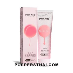 PHYAIR Moist Water-Based Lubricant 80ml | เจลหล่อลื่น PHYAIR MOIST 80 มล