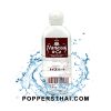 Vanessa & Co Shape Up Lotion | โลชั่น Vanessa & Co Shape Up
