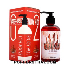Grizzly Enjoy Hot (Fire) Water-Based Warming Lubricant 280ml | เจลหล่อลื่นสูตรร้อน Grizzly FIRE 280ml