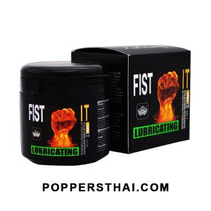 Fist Anal Ointment 150g | ยาทา/ขี้ผึ้งหล่อลื่นทวาร Fist 150กรัม