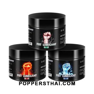 Fist Lubricant – Jar (Heat / Cool / Neutral) | น้ำมันหล่อลื่นสูตร Fist (ร้อน / เย็น / มาตรฐาน)