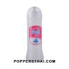 Water-Based Natural Lubricant Bottle (Japanese Style) | น้ำหล่อลื่นสูตรน้ำสไตล์ญี่ปุ่น