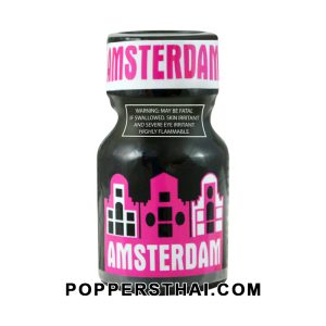 AMSTERDAM BLACK Poppers PWD Original 10ml เอมิล ไนท์ พรีเมี่ยม ป๊อปเปอร์