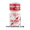 RUSH Winter Poppers PWD Original 10ml รัช ออริจินัล  วินเทอร์พรีเมี่ยม ป๊อปเปอร์