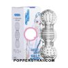 Triple-Bead TPR Masturbator (Clear) | ทอยส์สวมแบบลูกปัด 3 ส่วน (ใส)