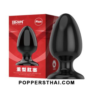 Plus-Sized Butt Plug (Plus) | ดิลโด้ขนาดบวก (Plus) พร้อมฐานแหวน