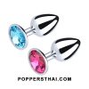 Jeweled Metal Butt Plug (Small/Medium) | ดิลโด้อุดทวารโลหะฝังเพชร (ขนาดเล็ก/กลาง)
