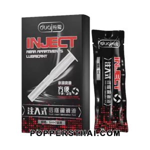 Inject Anal Lubrication Syringe 5 ml (Single-use Packs) | เข็มฉีดหล่อลื่นสำหรับทวาร 5 มล. (ซองใช้ครั้งเดียว)