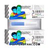 Vestibular Euphoria Multipurpose Applicator | แท่งบรรจุของเหลวอเนกประสงค์ Vestibular Euphoria