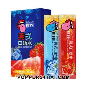 KISS Oral Sex Water Sachets | น้ำหล่อลื่นสำหรับปาก (ซอง KISS)
