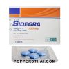 Sidegra 100 mg (Sildenafil) | ไซด์กร้า 100 มก. (ซิลเดนาฟิล)