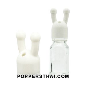 Mini Dropper Vial with Silicone Bunny Cap (Accessory) | ขวดหยดขนาดเล็กพร้อมฝาซิลิโคนรูปกระต่าย (อุปกรณ์เสริม)