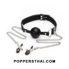 Ball Gag with Nipple Clamp Chain Set | ชุดปิดปากลูกบอลพร้อมสายหนีบหัวนม