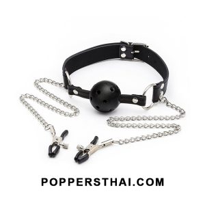Ball Gag with Nipple Clamp Chain Set | ชุดปิดปากลูกบอลพร้อมสายหนีบหัวนม