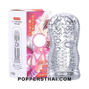 Spiral & Nodule Sleeve | ปลอกลายเกลียวและปุ่ม