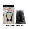 Straddle Bound Harness | เข็มขัด Straddle Bound