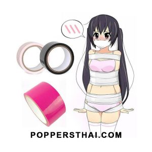 Electrostatic Bondage Tape (Non-Adhesive) | เทปผูกเล่น (เทปไฟฟ้าสถิต แบบไม่ติดกาว)