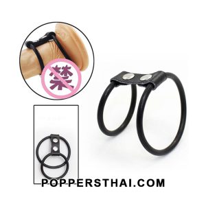 Double O-Ring Rubber Strap Cock Ring | แหวนยางคู่แบบสายหนัง/ยาง