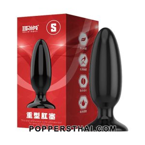 Small Butt Plug (S) with Flared Base | ดิลโด้ทวารขนาด S พร้อมฐานแหวน