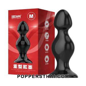 Medium Beaded Anal Plug (M) | ดิลโด้ลูกปัดทรงกลางขนาด M พร้อมฐาน