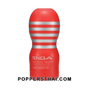 TENGA Deep Throat Cup | ถ้วยช่วยตัวเอง TENGA รุ่น Deep Throat