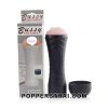 Male Masturbator Sleeve (Soft TPE) | ปลอกกล่องสวมมือผู้ชายวัสดุ TPE นุ่ม