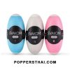 SVAKOM HEDY Pocket Massager | มินิมาสเซจเจอร์ SVAKOM HEDY