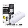 Glans Training Sleeve JEUSN 4-Ring | ปลอกฝึกปลายอวัยวะเพศ JEUSN 4 วง