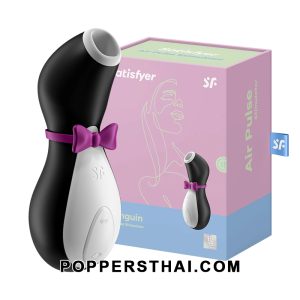 Clitoral Air-Suction Stimulator | เครื่องกระตุ้นคลิตอริสแบบดูด (Air-Suction)