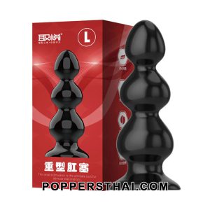 Large Triple-Bulb Anal Plug (L) | ดิลโด้ทวารทรงสามบับเบิลขนาด L