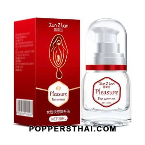 Xun Z Lan Pleasure For Women | เพิลเชอร์สำหรับผู้หญิง Xun Z Lan