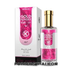 Kakou Gold Powder Vials | วาล์วโกลด์พาวเดอร์ Kakou