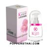 KAKO Pleasure Gel | เจลเพิลเชอร์ KAKO