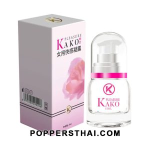KAKO Pleasure Gel | เจลเพิลเชอร์ KAKO