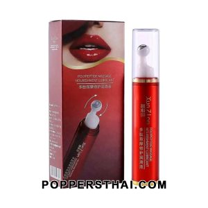 Xun Z Lan Polypeptide Massage Nourishment Lubricant | เจลหล่อลื่นบำรุงโพลีเปปไทด์ Xun Z Lan