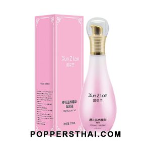 Cherry Blossom Nourishing Essence | เอสเซนส์บำรุงกลิ่นซากุระ